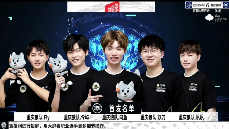 也逐渐将比