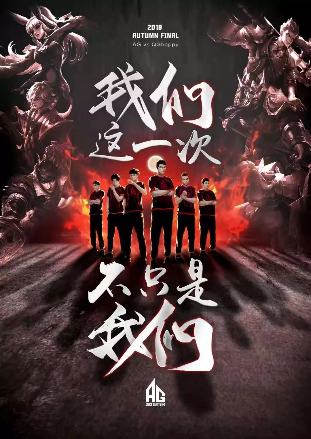 心理优势
