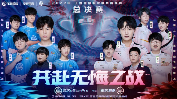 以弱勝強的