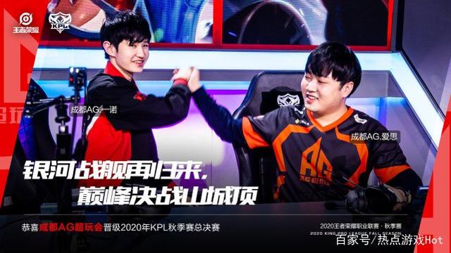 返乡团聚的