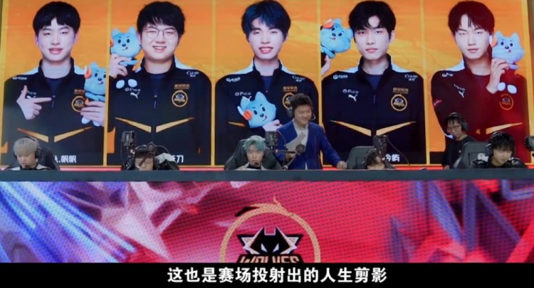 動向成為熱
