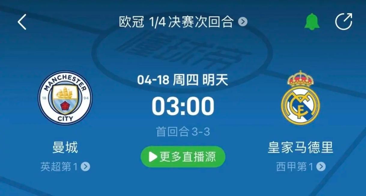 对文化的多